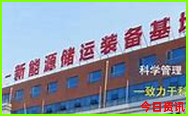 坝上草原必去景点