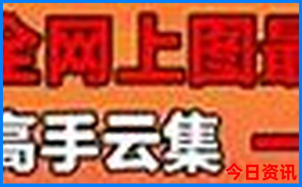 广安一日游最佳去处