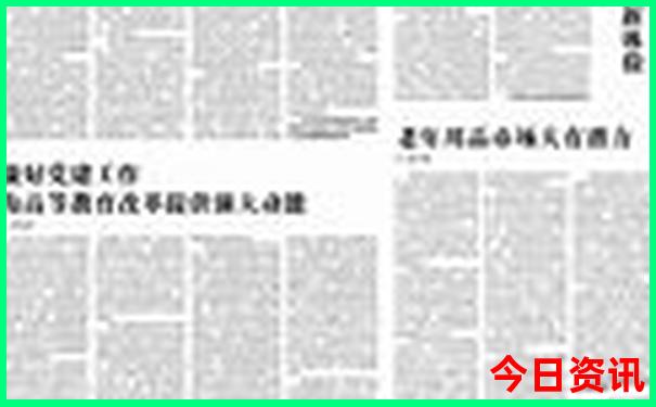 贵阳市区哪里好玩的景点推荐