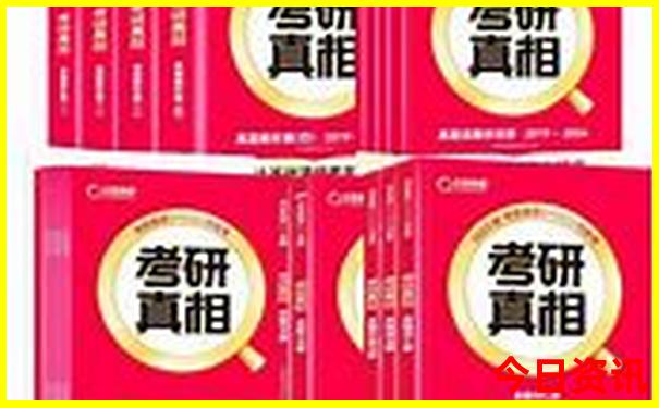 北京周围好玩的地方