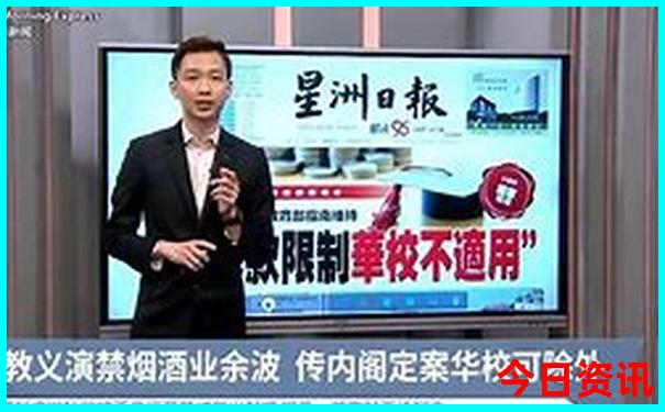 新疆自由行攻略必去景点