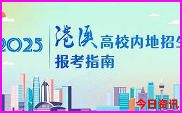北京房山有什么好玩的景点推荐
