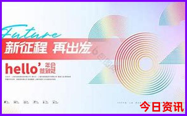 成都的旅游景点都有哪些